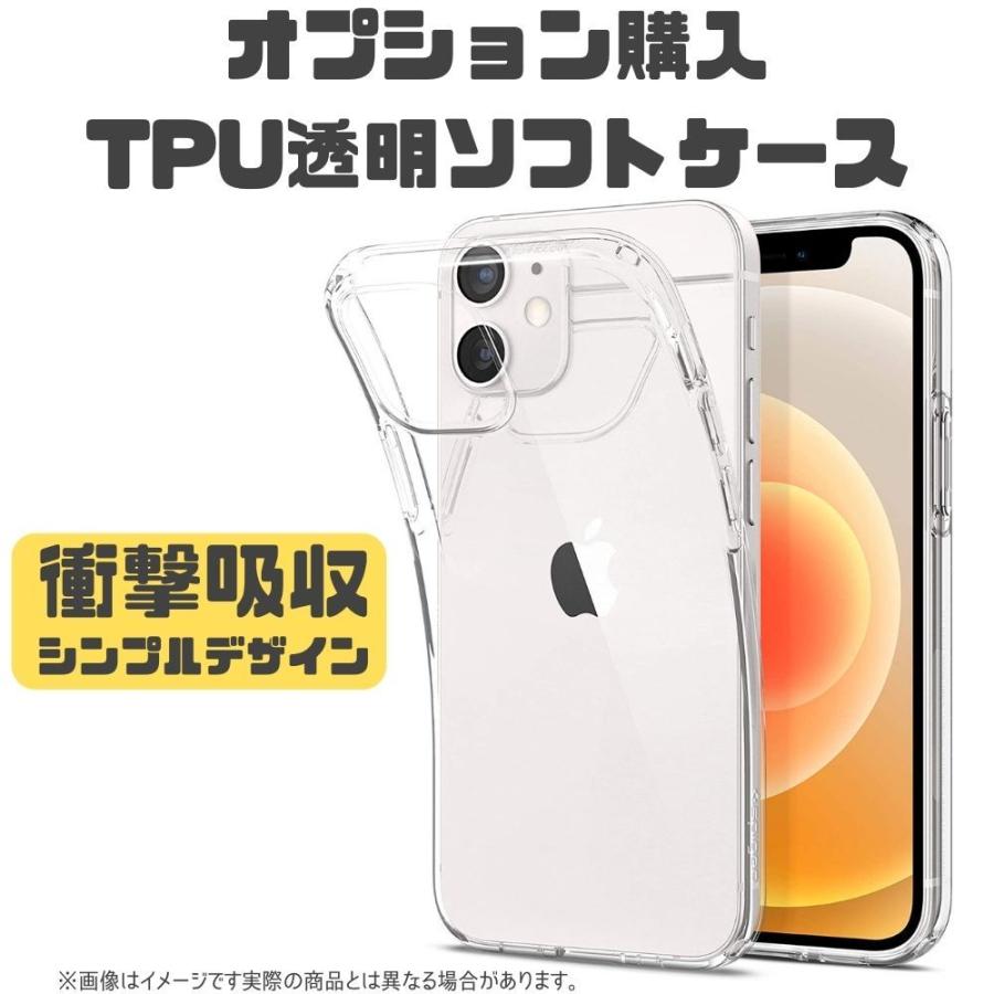 iPhone SE（第2世代） SE 第二世代 64GB SIMフリー（レッド