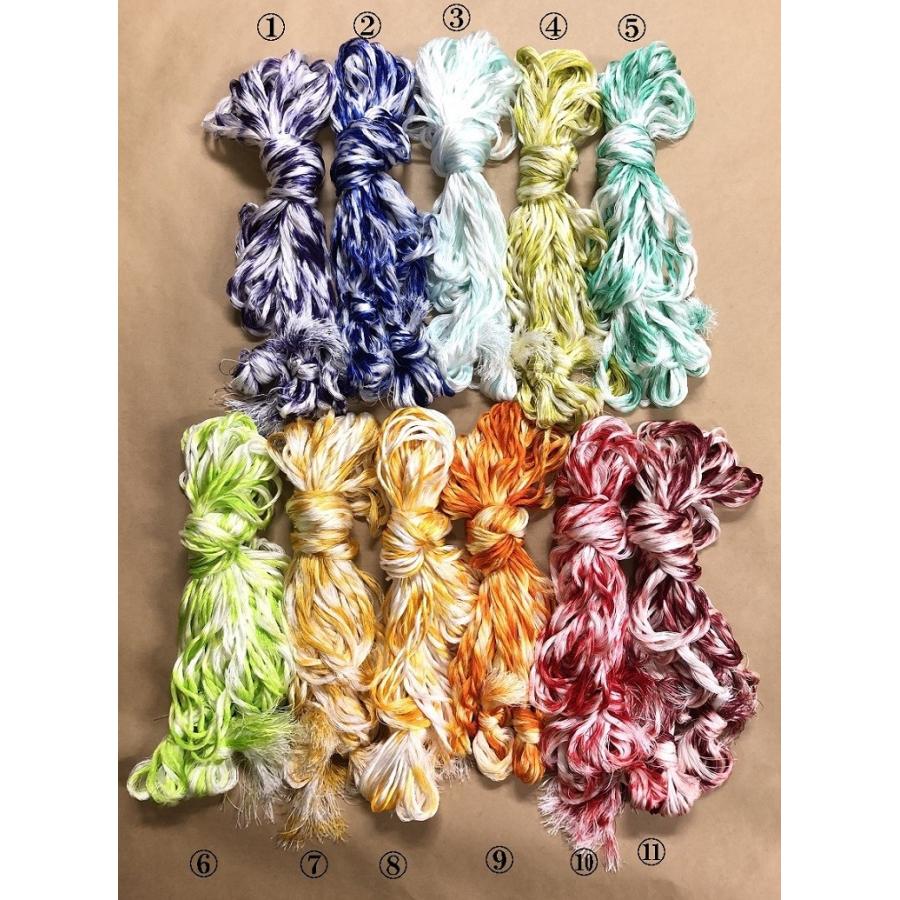 組糸（正絹）しもふり 16玉 普通丈(約2.8M) No.1〜11 帯〆 羽織紐 丸台