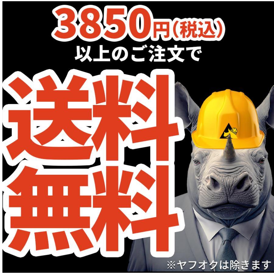 ダイキン（DAIKIN） 【当日発送OK!】 KMJR1209A 冷媒配管用火無し継手