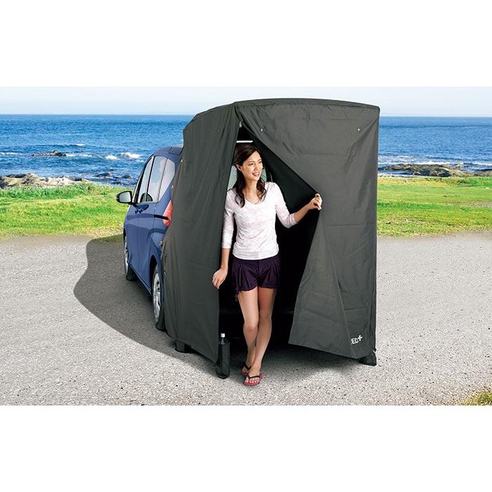 フリード HONDA ホンダ 純正 FREED テールゲートカーテン 2017.9〜仕様