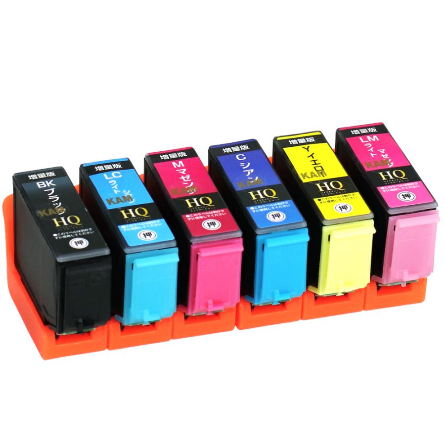 エコインク エプソン 互換インク KAM-6CL-L 6色セット カメ 増量版 大