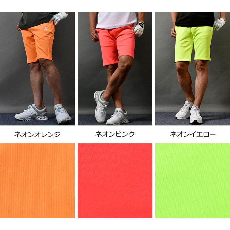 COMONGOLF（コモンゴルフ） ゴルフウェア メンズ 夏 ショートパンツ