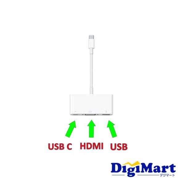Apple Apple純正品 アップル USB-C Digital AV Multiport アダプタ