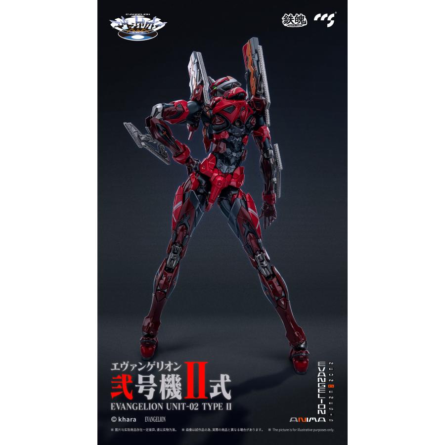 送料無料◇鉄魄(MORTAL MIND)シリーズ エヴァンゲリオンANIMA