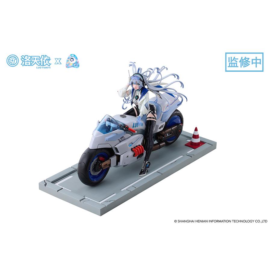 送料無料◇Vsinger 洛天依 (ルォ・テンイ) レトロフューチャー