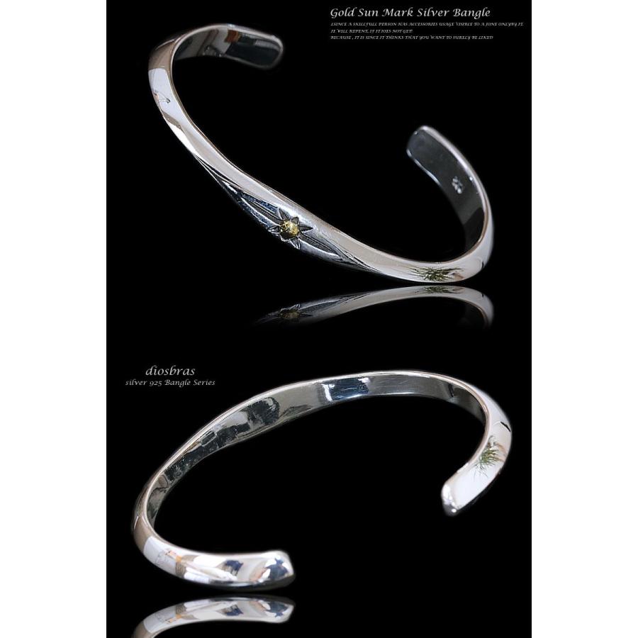 バングル シルバー925 メンズ サンシンボル 太陽神 アラベスク
