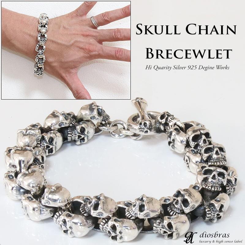 スカル 骸骨 ブレスレット バングル シルバー925 : diosbras(ディオ