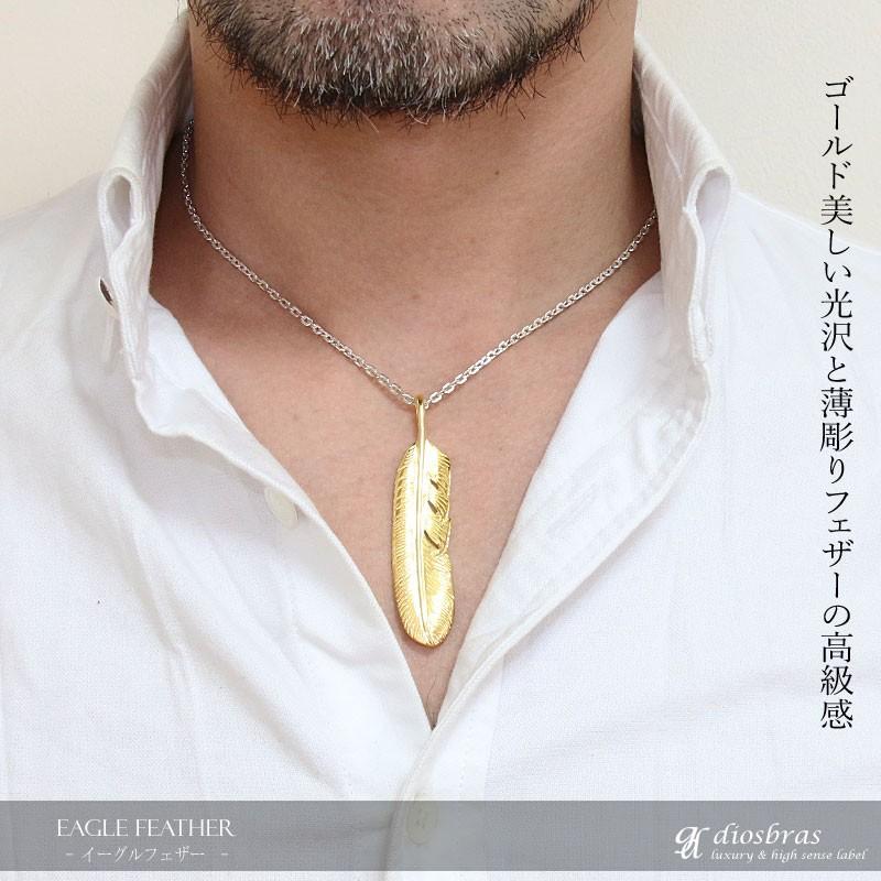 シルバー925 【フェザー トップ】 18金 18K コーティング フェザー