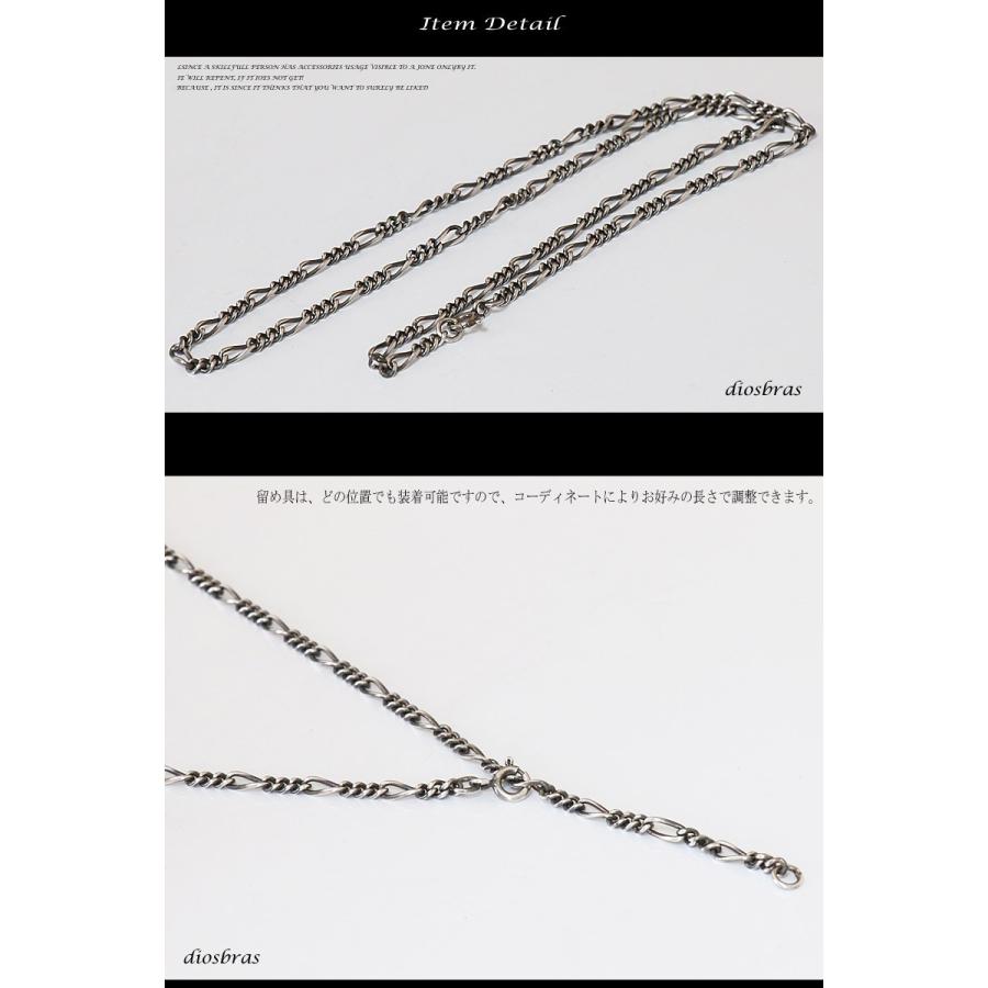 シルバーチェーン ネックレス フィガロチェーン 幅3mm 45cm ネックレス
