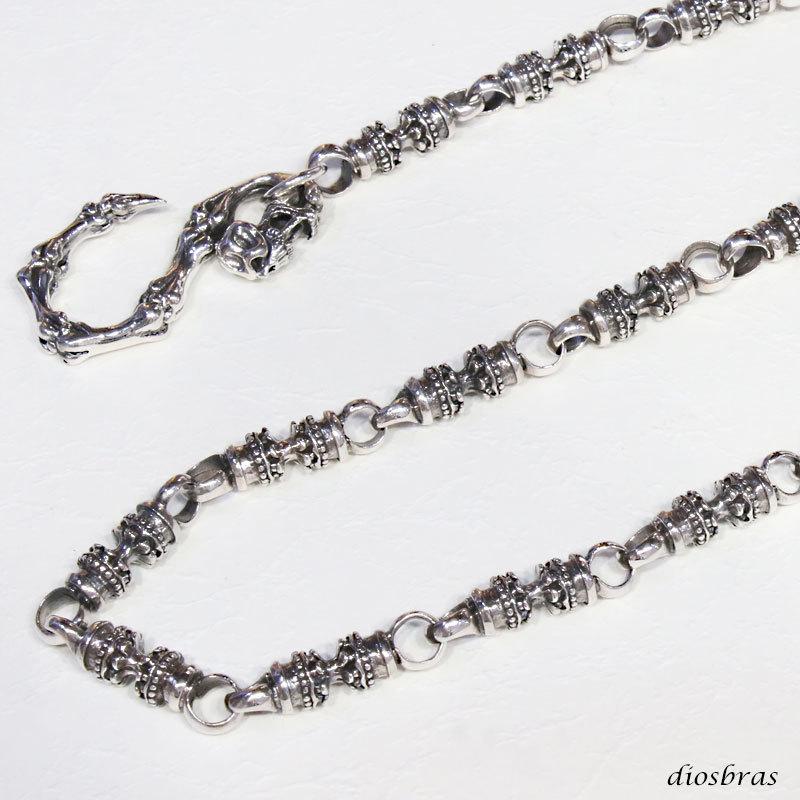 シルバーウォレットチェーン シルバー925 アラベスク ダガー ドージェ