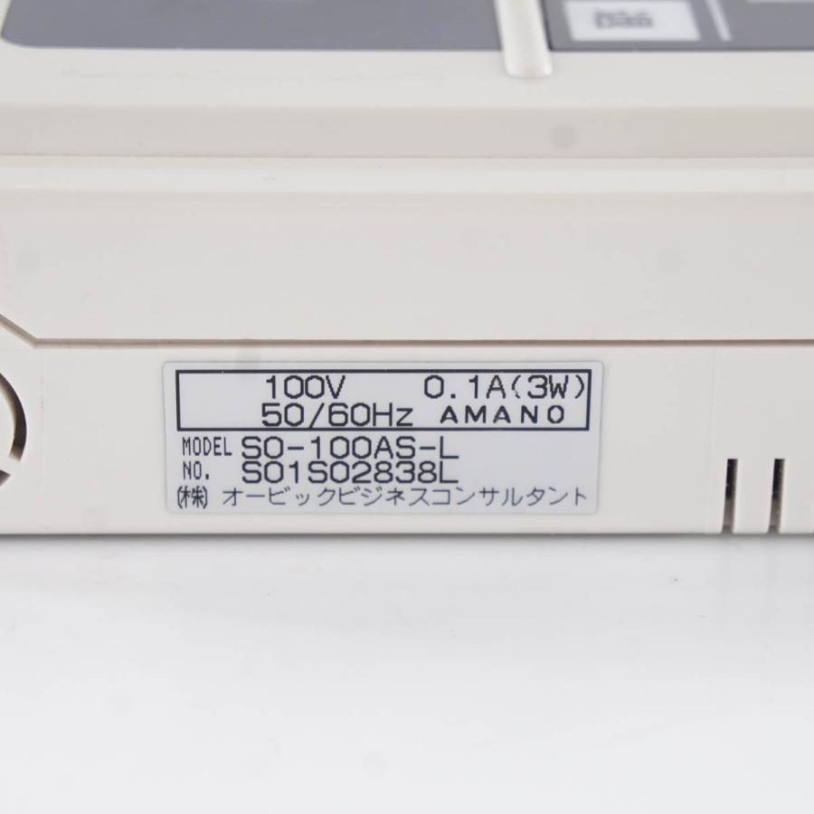 JB]USED 現状販売 OBC SO-100 SO-100AS-L 就業情報ターミナル タイム