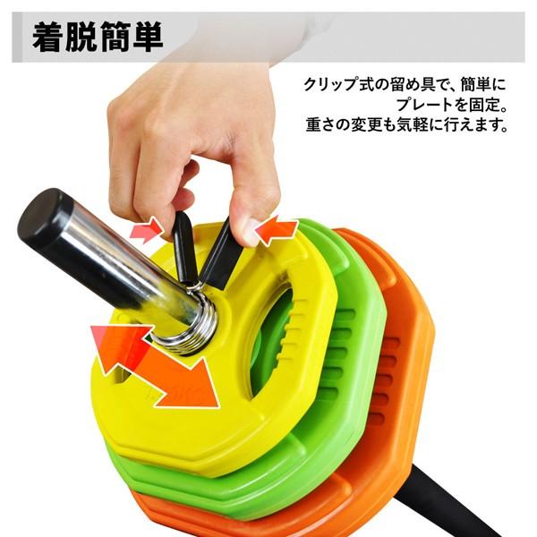 バーベルセット 筋トレ 器具 自宅 ダンベル 20kg 可変式 15kg 10kg 5kg