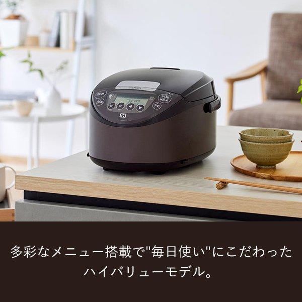 タイガー魔法瓶 炊飯器 一升 ih 一升炊き タイガー おいしい おしゃれ