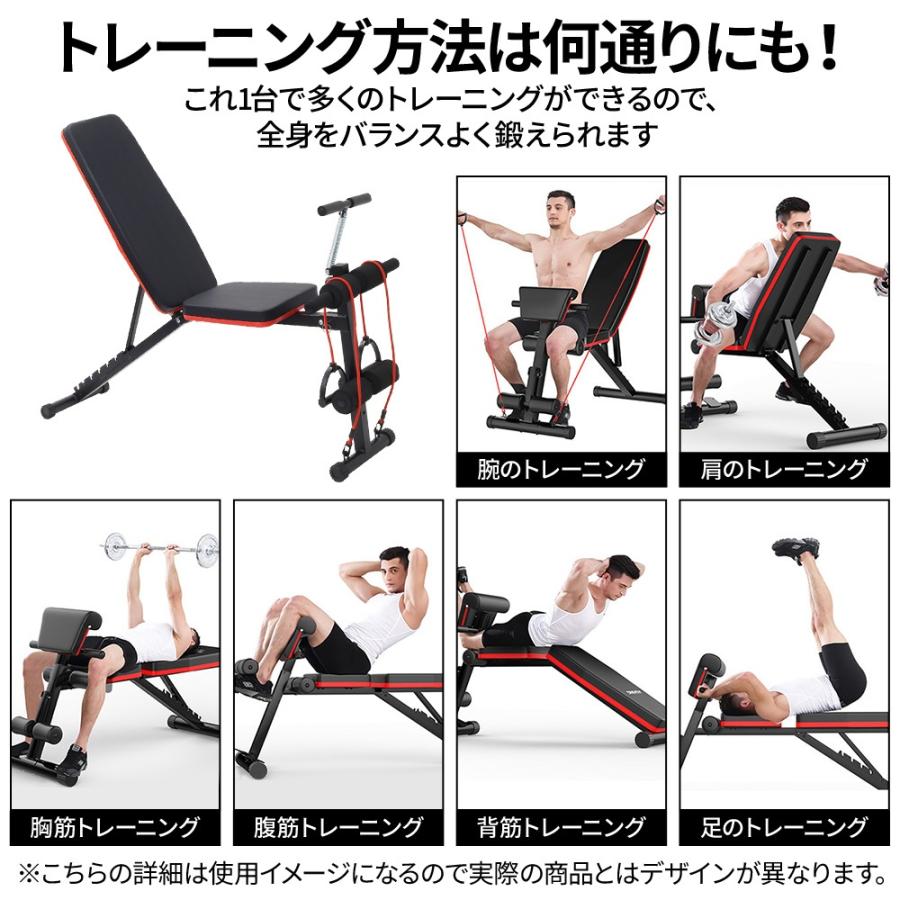 トレーニングベンチ 折りたたみ 筋トレ ベンチ 腹筋 フラット 足 脚 筋