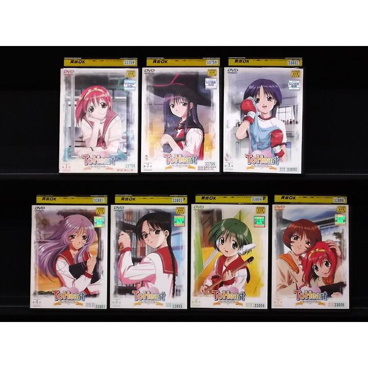 LD アニメ ToHeart BOX カード タペストリー&ポスター付き LD アニメ