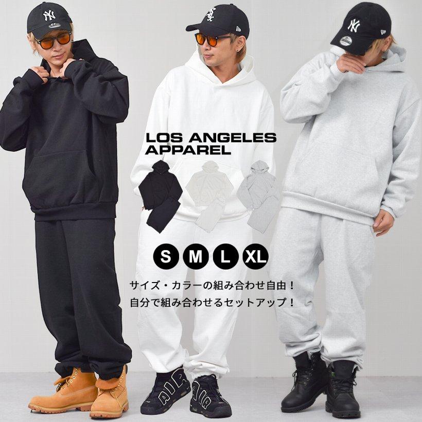 LOS ANGELES APPAREL（ロサンゼルスアパレル） セットアップ