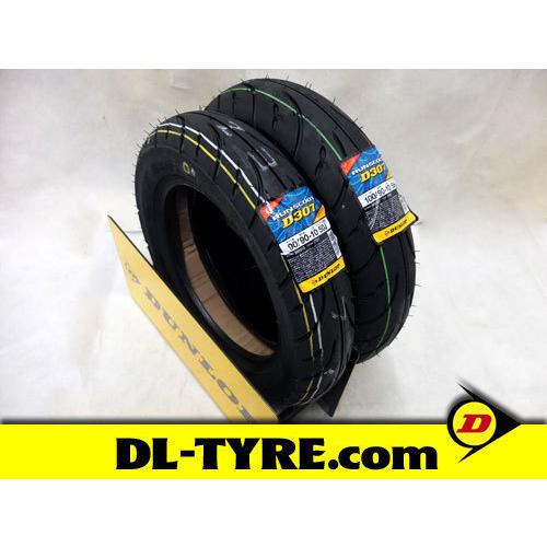 DUNLOP（ダンロップ） #1[前後セット] DUNLOP D307 90/90-10 100/90-10