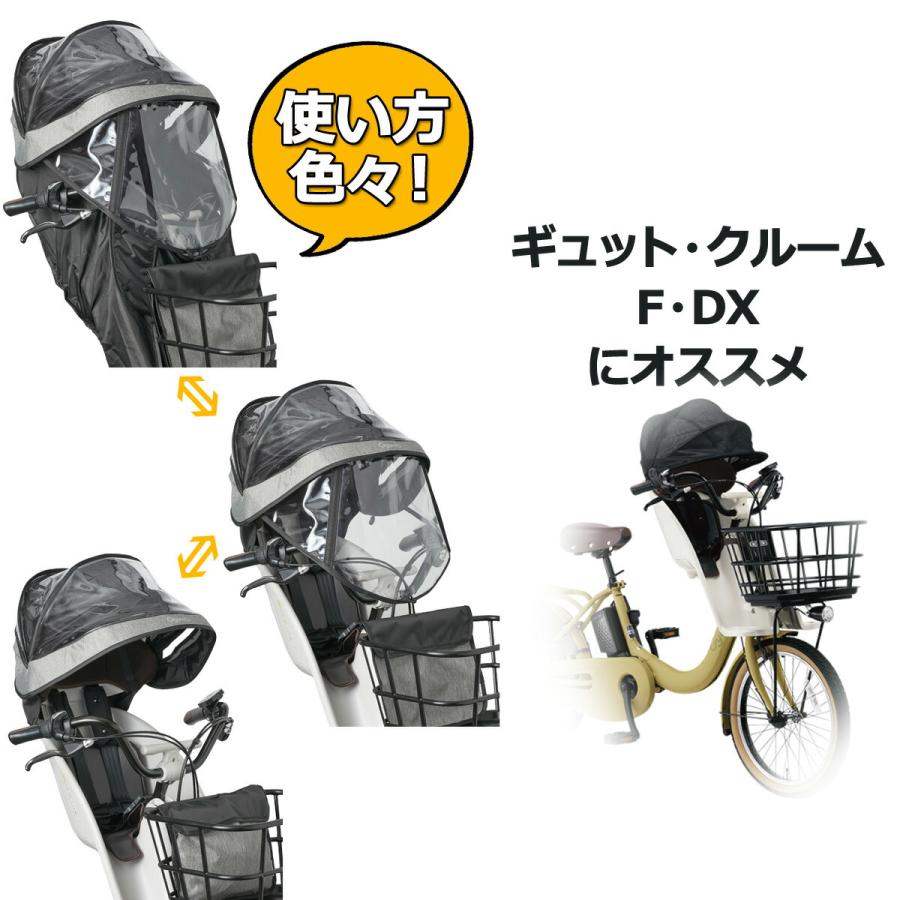 Gyutto ＊1営業日発送＊ セットは1000円お得! NAR194 ＆ NAR181 グレー