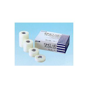 ポイント8倍相当 日東電工 通気性・柔軟性・カット性にすぐれた