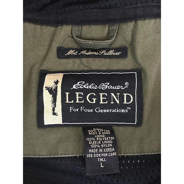 古着 00s Eddie Bauer Legend 名作 「Mt. Adams Pullover」 キャンバス