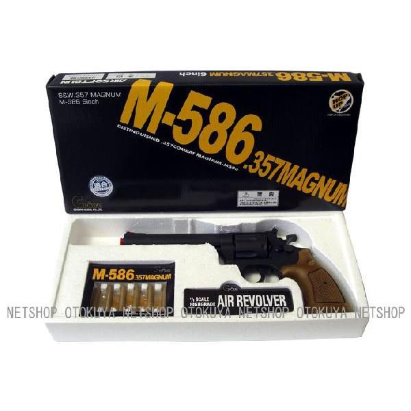 クラウンモデル エアガン リボルバー S&W M586 357コンバットマグナム