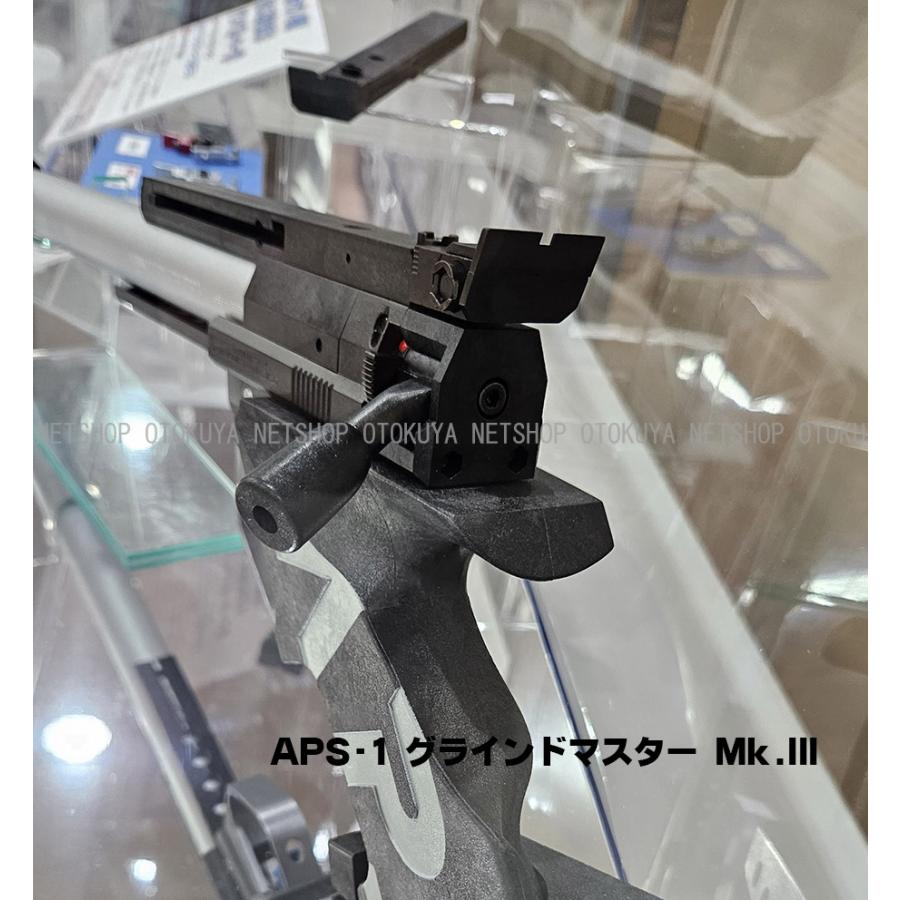 MARUZEN（マルゼン） 精密射撃エアガン APS-1 グランドマスター Mark.3