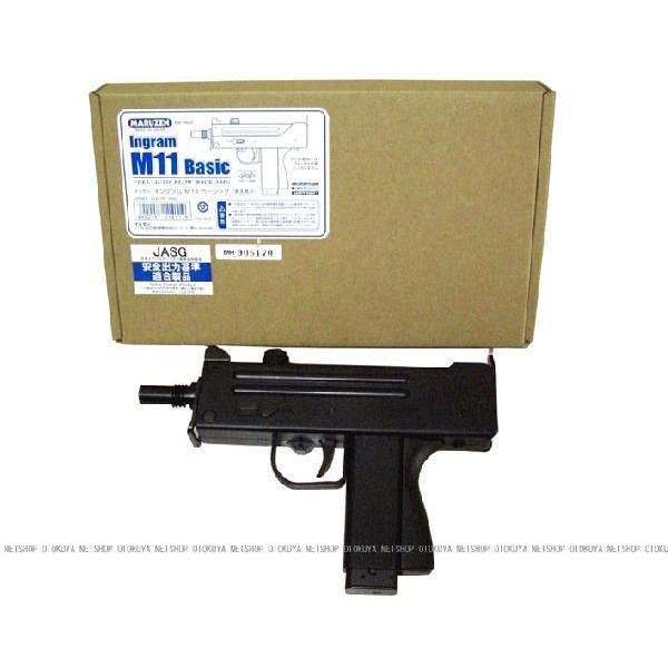 MARUZEN（マルゼン） イングラム M11 ベーシック ガスガン 18才以上用