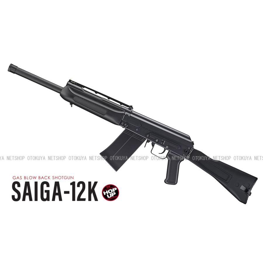 TOKYO MARUI（東京マルイ） ガスブローバック ショットガン SAIGA-12K