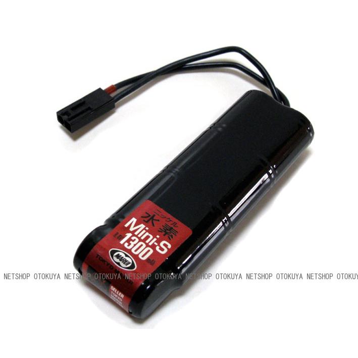 TOKYO MARUI（東京マルイ） □フルセット□ 電動ガンプラス P-90+