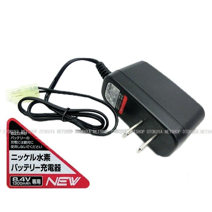 TOKYO MARUI（東京マルイ） □フルセット□ 電動ガンプラス P-90+