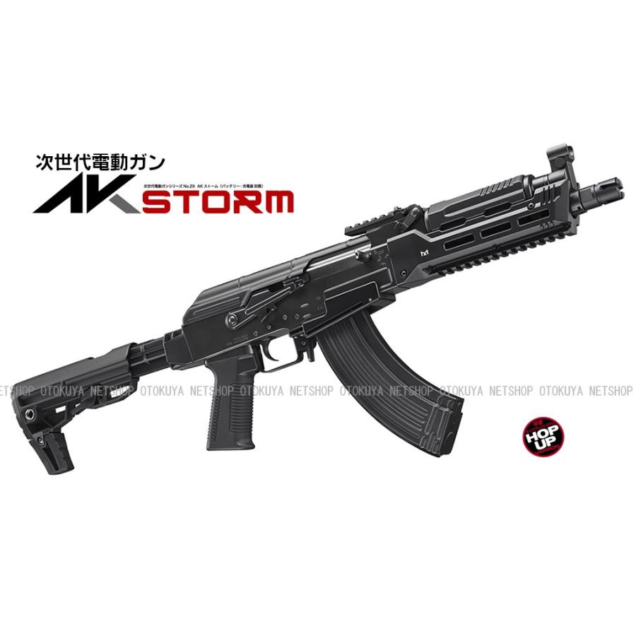 TOKYO MARUI（東京マルイ） 次世代電動ガン AKストーム STORM