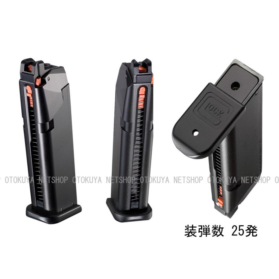 TOKYO MARUI（東京マルイ） ガスブローバック グロック17 Gen.5 MOD