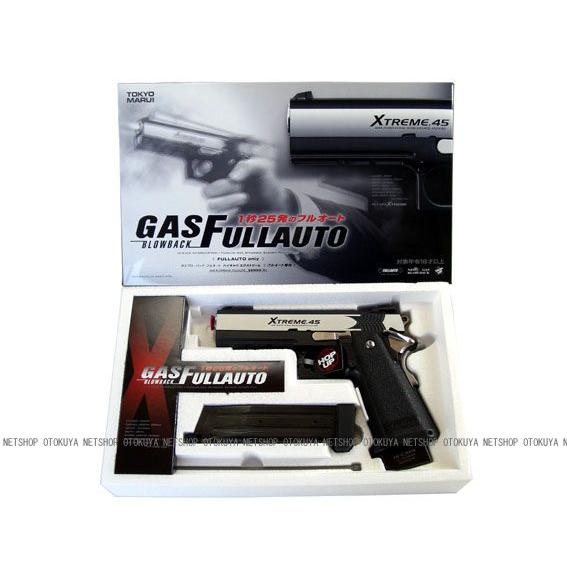 TOKYO MARUI（東京マルイ） ガスブローバック Hi-CAPA ハイキャパ