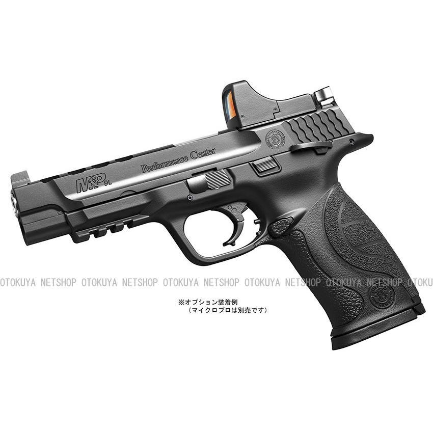 TOKYO MARUI（東京マルイ） ガスブローバック M&P 9L PCポーテッド