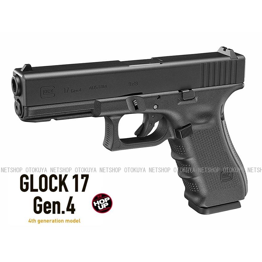 TOKYO MARUI（東京マルイ） ガスブローバック グロック17 GLOCK17 Gen