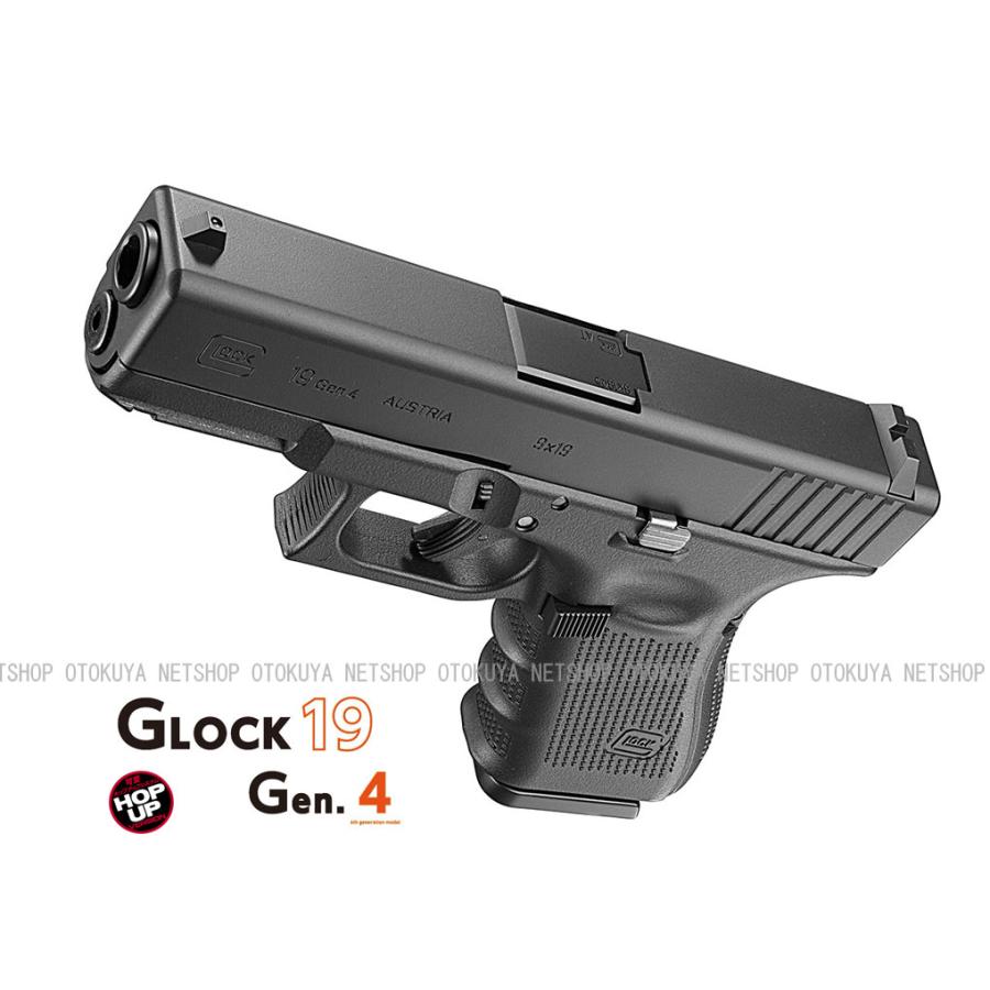 東京マルイ GLOCK 19 モデルガン 東京マルイ GLOCK 19 ZX Gun