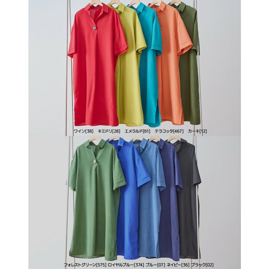 シャツワンピース チュニック ワンピース ブラウス ロングシャツ