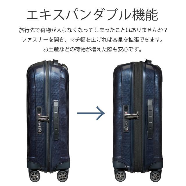Samsonite（サムソナイト） 『並行輸入品』 スーツケース シーライト