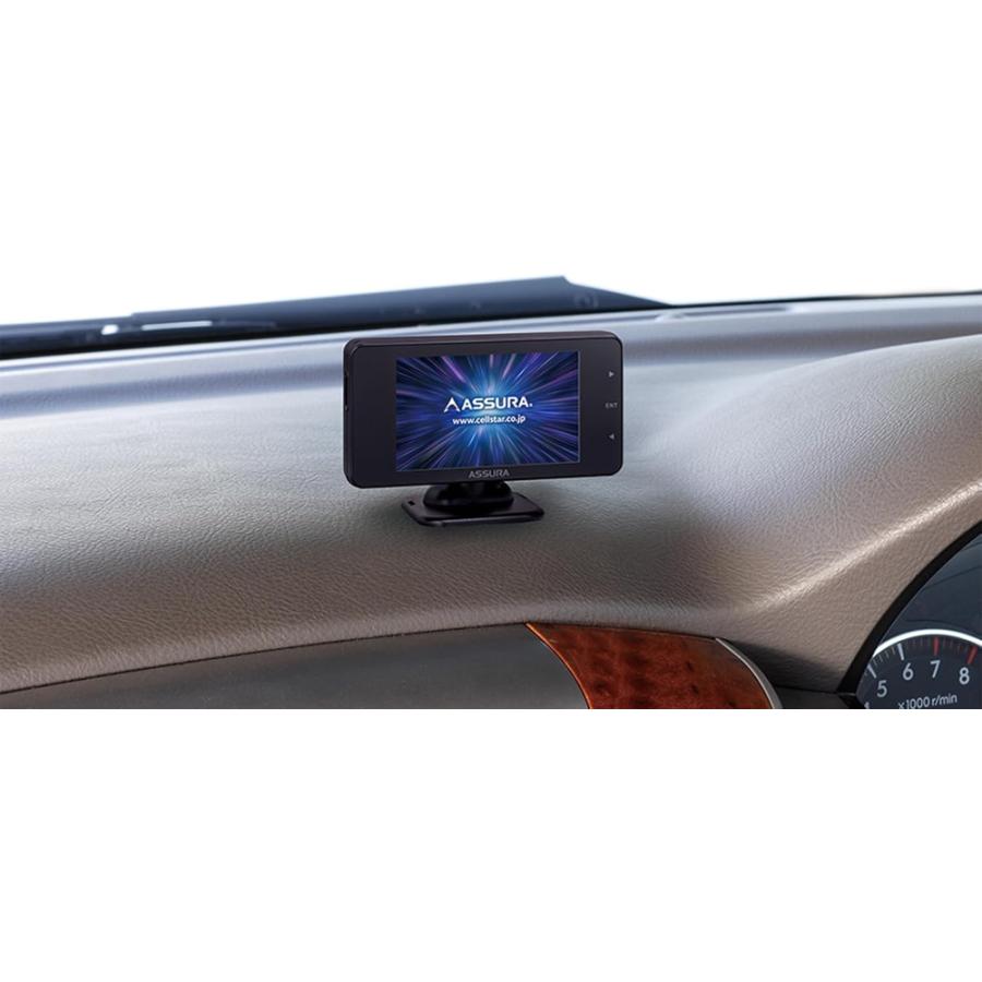 ASSURA AR-125A セルスター レーザー式オービス対応セーフティレーダー