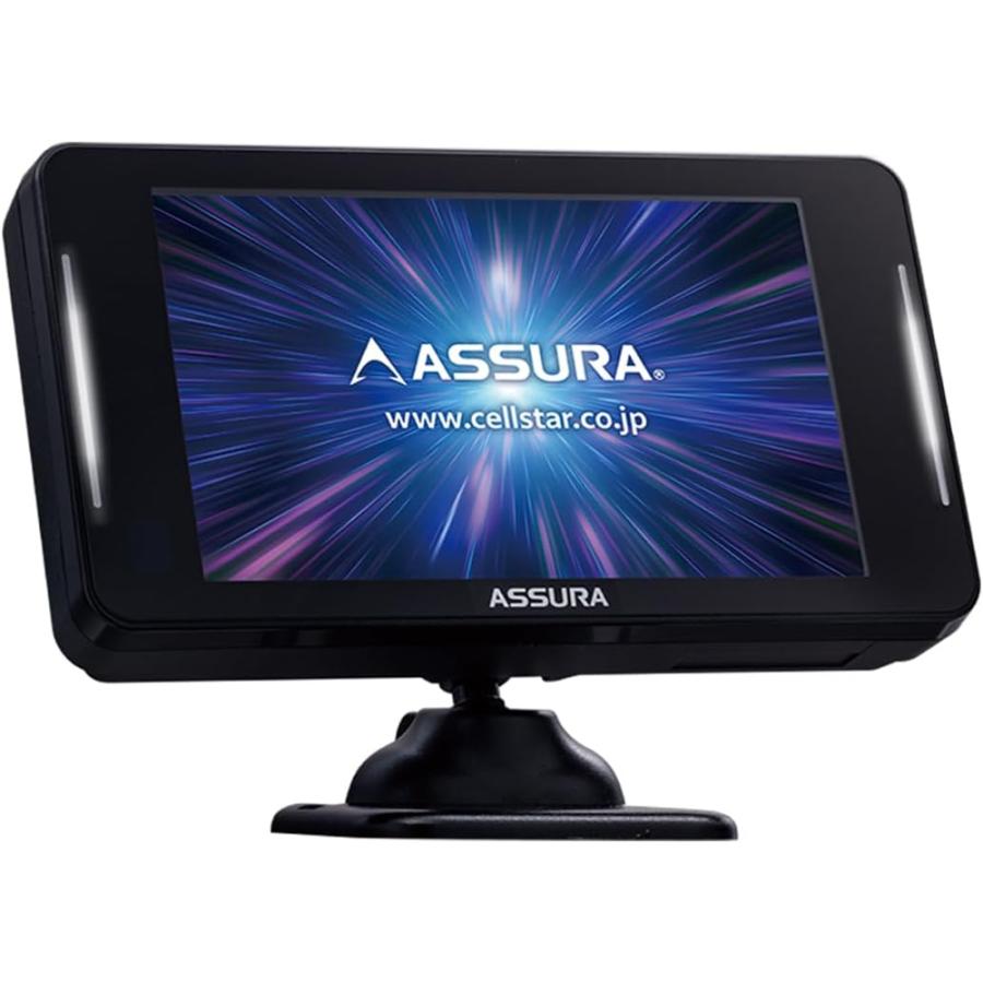 ASSURA AR-925AW セルスター レーザー式オービス対応 一体型セーフティ