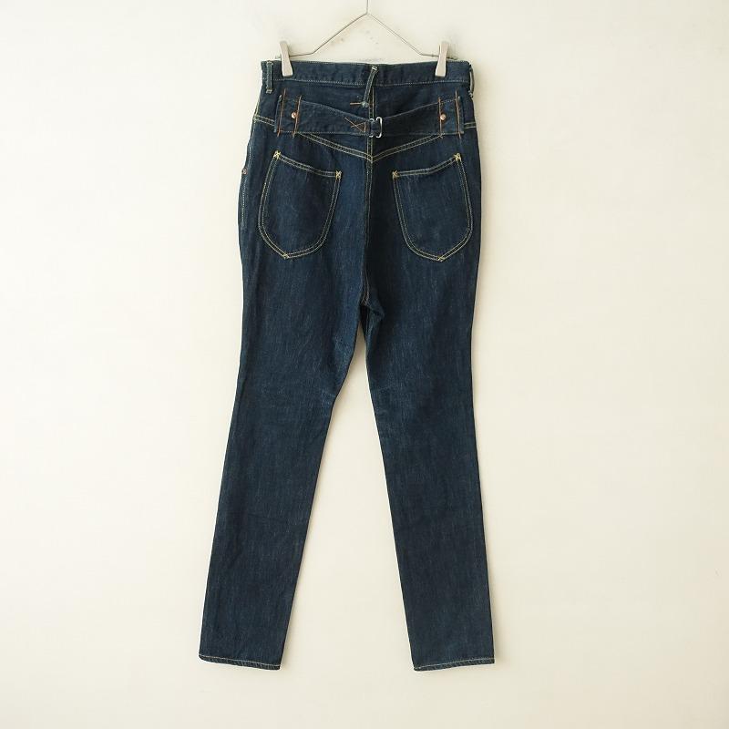 KAPITAL（キャピタル） *ハイウエストデニムパンツ*1/Sコットン綿