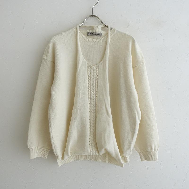 mina perhonen（ミナペルホネン） 【定価5.9万】ミナペルホネン