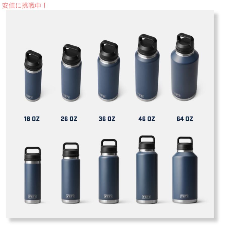 YETI（イエティ） 【並行輸入品】イエティ ランブラー 46oz ボトル