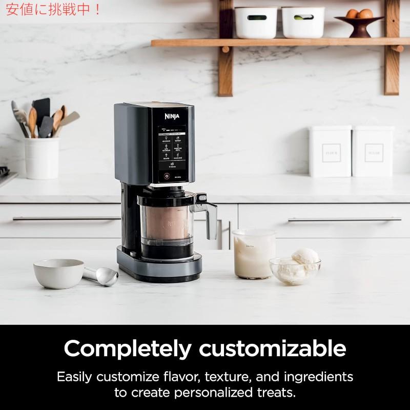並行輸入品】Ninja ニンジャ CREAMi アイスクリームメーカー 7