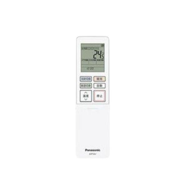 Panasonic パナソニック CS-283DEX-W クリスタルホワイト ルーム