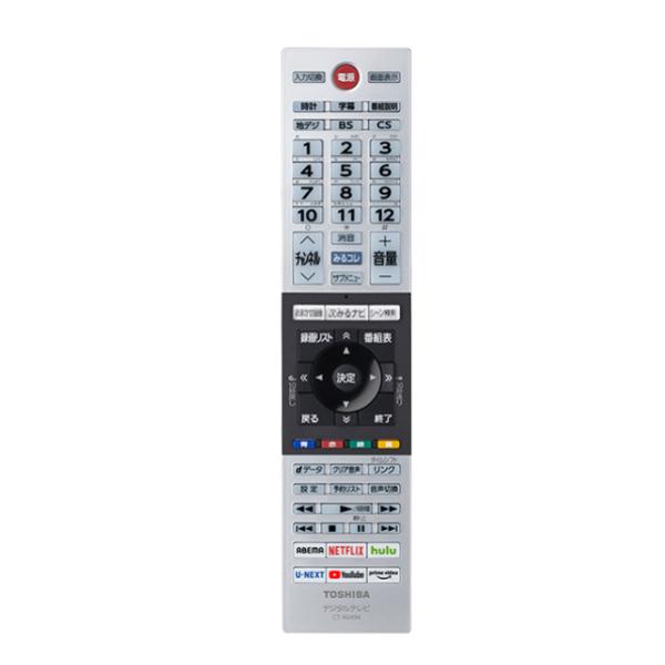 TOSHIBA（東芝） REGZA 32V34 32V型 ハイビジョンLED液晶テレビ : D