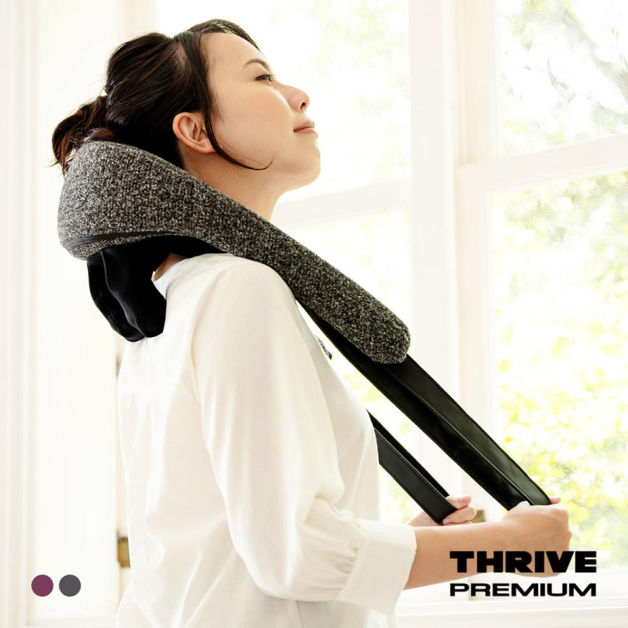THRIVE（スライヴ） グラネススマート 肩コリ 首もみ 肩 マッサージ器