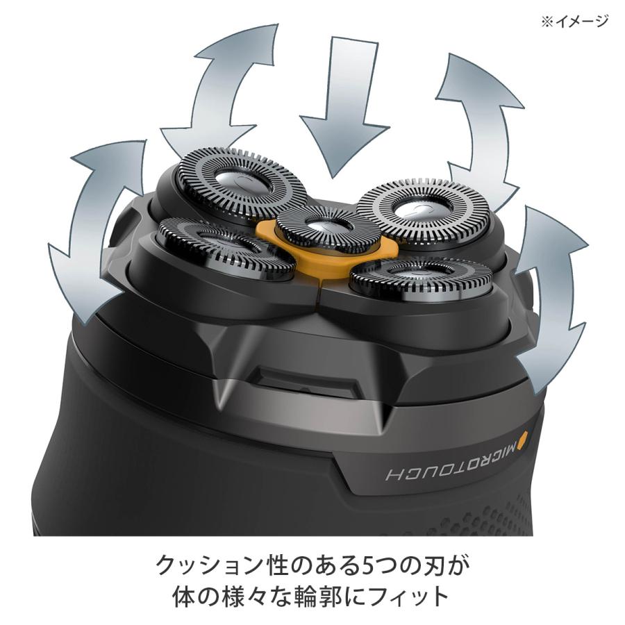 サムライシェーブ メンズ シェーバー 坊主頭 充電式 後頭部 無精ひげ
