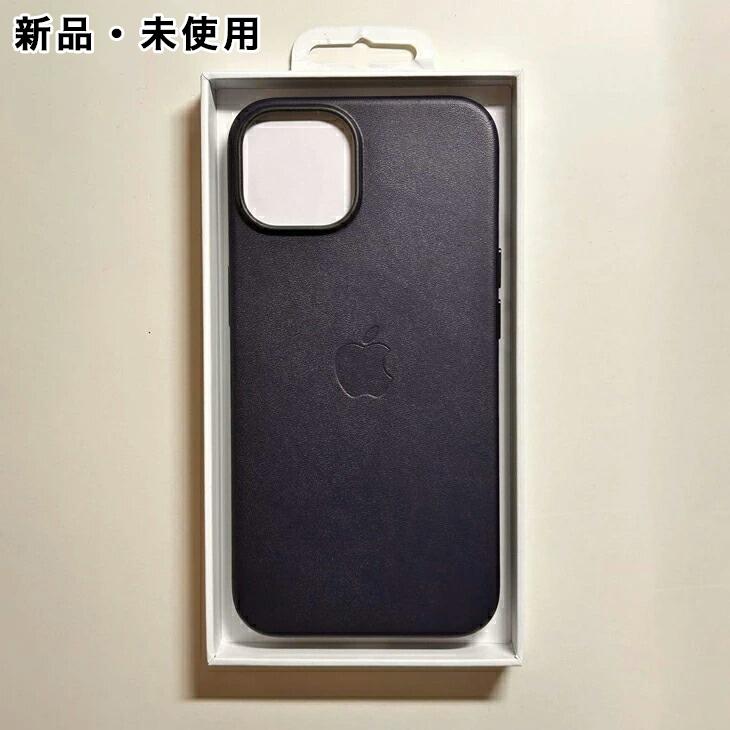 iPhone 14 Apple純正 MagSafe対応 レザーケース・インク 新品