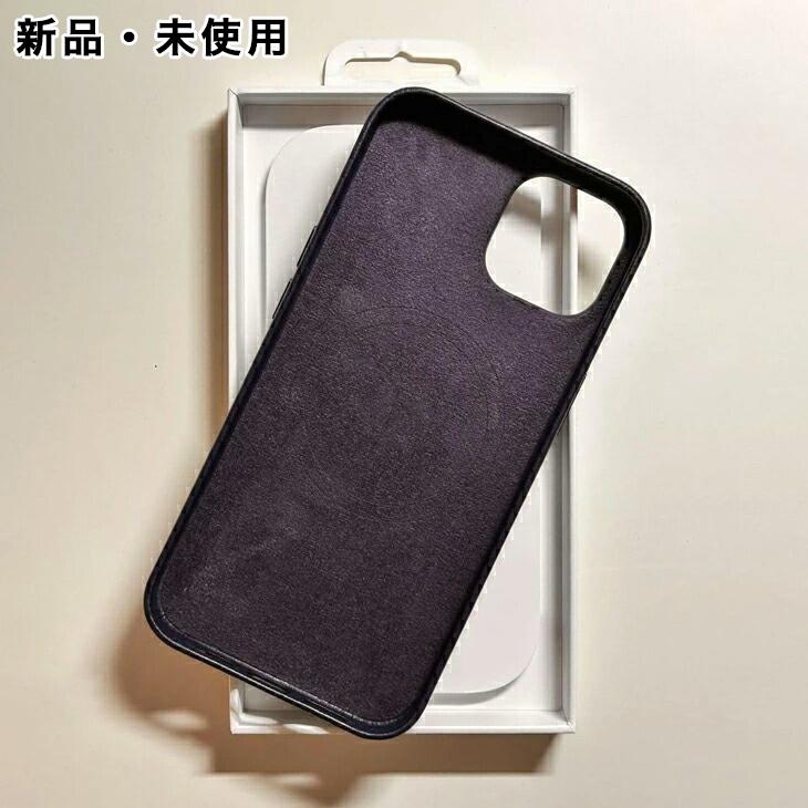 iPhone 14 Apple純正 MagSafe対応 レザーケース・インク 新品